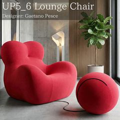 リプロダクト品 ポストモダンリリーチェア　1人掛けソファ　1Pソファ　※補修あり リプロダクト品 ポストモダンリリーチェア 1人掛けソファ 1Pソファ