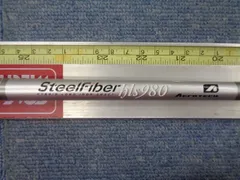 2026年最新】スチールファイバーの人気アイテム - メルカリ