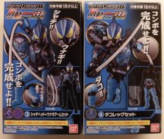 Pokemon PCG3弾 072/084 わるいハガネール(EDITIONなし) ☆ - メルカリ