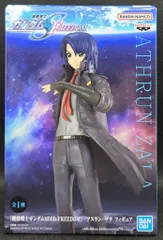 BANDAI SPIRITS フィギュア 機動戦士ガンダムSEED FREEDOM アスラン・ザラ