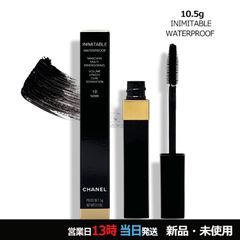 新品未使用》CHANEL シャネル イニミタブル エクストレム マスカラ 