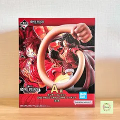 ★即納 【新品未開封】一番くじ A賞 モンキー・D・ルフィ ONE PIECE CARD GAME フィギュア ワンピースカード 尾田栄一郎