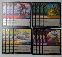 ヴァイスシュヴァルツ 公認ショップ大会 2026年1月度・2月度PRパック