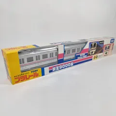 ★【新品未使用】　タカラトミー プラレール 京王9000系ト　★