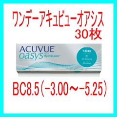 Item thumbnail for item 98e246a8-b81d-43ef-9569-6b28068048f2