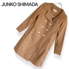JUNKO SHIMADA ジュンコシマダ ブラウン レディース アウター ジャケット トレンチコート スプリングコート ロングコート 綿 コットン【サイズ38】Mサイズ相当 994KZ