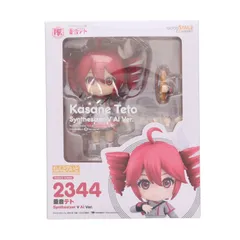 2026年最新】ねんどろいど 重音テトの人気アイテム - メルカリ