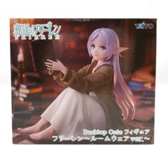 프리렌 장례식프리렌 Desktop Cute 피규어 프리렌~룸웨어 ver.~ 프라이즈(452001900) 타이토
