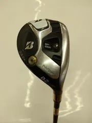 2026年最新】B2HT ユーティリティの人気アイテム - メルカリ