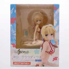 2026年最新】Fate/EXTELLA ネロ・クラウディウス 水着Ver. 1/7スケール