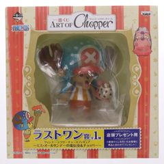라스트원상 미스 올 선데이의 전전충&초퍼 이치반 복권 ART OF Chopper 빈티지 크리처스 빈티지 크리처스 피규어 ONE PIECE(원피스) 프라이즈 밴프레스트