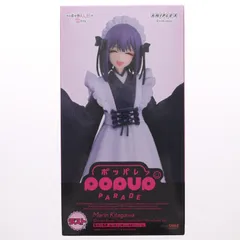 ラスト賞 POP UP PARADE(ポップアップパレード) 喜多川海夢(黒江雫 文化祭Ver.)(きたがわまりん) 海夢スマイルVer. アニプレックスくじTVアニメその着せ替え人形は恋をする プライズ フィギュア アニプレックス