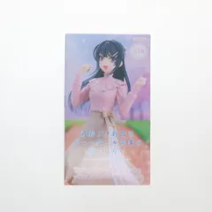 桜島麻衣(さくらじままい) 青春ブタ野郎はバニーガール先輩の夢を見ない Trio-Try-iT Figure-桜島麻衣・スプリングコーデver.- フィギュア プライズ(AMU-PRZ18166) フリュー