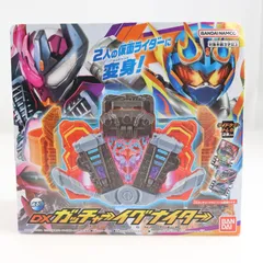 2026年最新】仮面ライダーガッチャード DXガッチャーイグナイターの