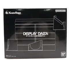 2026年最新】ディスプレイ台座 ver.2の人気アイテム - メルカリ