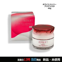 ホワイトジェリー アクアリスタ 40g ヤマト便k