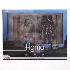 2026年最新】figma figma 巨神兵の人気アイテム - メルカリ