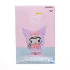2026年最新】Fluffy Puffy マイメロディ クロミの人気アイテム - メルカリ