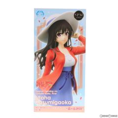 카스미가오카 시우(카스미가 오카우타하) 그리워하지 않는 그녀의 기르는 방법 Fine 슈퍼 프리미엄 피규어 프라이즈(1048946) 세가