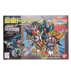 ⭐︎希少品 バトルビーダマン 限定福箱2003 コバルトソード