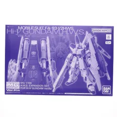 2026年最新】hi-νガンダム 拡張セットの人気アイテム - メルカリ