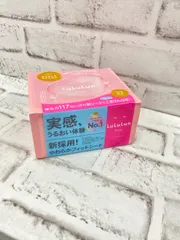 Lululun シートマスク ピュア 32枚入り 新品 未開封 訳あり 箱凹み ルルルン