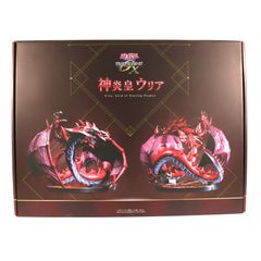 ねんどろいど 2482 ザークシーズ=ブレイク PandoraHearts(パンドラ