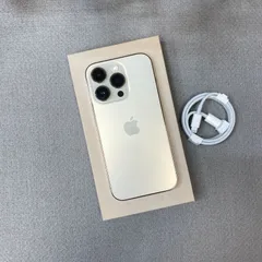 iPhone 14Pro 128GB ゴールド国内版SIMフリー送料無料