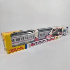 ★【新品未開封】　タカラトミー(TAKARA TOMY) オリジナルプラレール 京王8000系　★