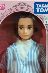 2026年最新】リカちゃんパパの人気アイテム - メルカリ