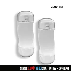 イプサ ザ・タイムR アクア 200ml×2 コンパクト便