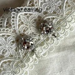 A01813ヴィンテージ キラキラクリアビジューの華やかイヤリング
