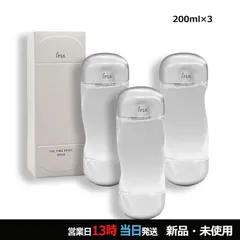イプサ ザ・タイムR アクア 200ml×3 コンパクト便