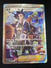 デッキ】キン肉マン赤 正義超人【UNIONARENA】 ユニオンアリーナ