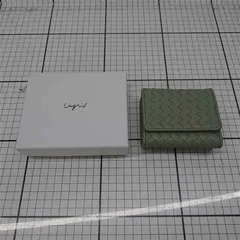 ◇ Θ アングリッド Ungrid 本革三つ折り財布 ミントグリーン レディース E  【1602040057007】