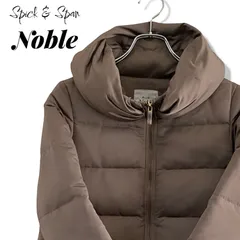 Spick & Span Noble ダウンジャケット 36 S ブラウン ダウン90% フェザー10% レディース ノーブル スピックアンドスパン 高級ダウン ボリューム襟 きれいめ 通勤 大人カジュアル 防寒 006TYのサムネイル