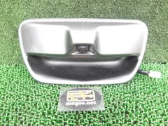 1FR2592 AHJ6 日産 リーフ AZE0 中期型 G バックアウターハンドル　バックカメラ付