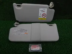 1FR2595 ALU2 スバル レガシィB4 BN9 A型 ルームサンバイザー左右セット　　カラーグレー系