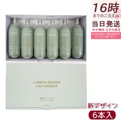 Off&Relax OR スパ・シャンプー トリートメント モイスチャー 400ml