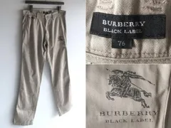 希少 BURBERRY BLACK LABEL バーバリーブラックレーベル ホースロゴプリント ストライプ裏地 チノツイルパンツ 76 カーキベージュ 三陽商会