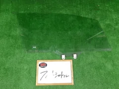 1FR1554 KHA ホンダ フィットシャトル GP2 前期型 HYBRDS フロント右ドアガラス　M2H3