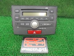 ダイハツ純正9インチディスプレイオーディオ - メルカリ