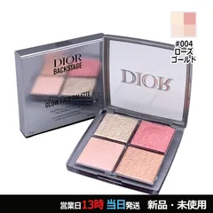 バックステージ フェイス グロウ パレット 004 ローズ ゴールド メール便