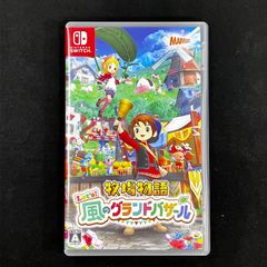 ☆ ヴァイスシュヴァルツ 家庭科教師 久世橋先生 SP サイン ☆ (KMS