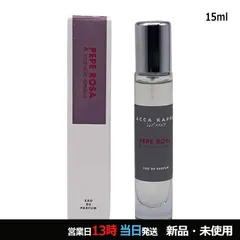 ピンクペッパー&ビターオレンジ オードパルファン 15ml ネコポスのサムネイル