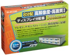 グランドハイエース】電気配線図集(VCH1#、KCH1#系(1999-8～)) - メルカリ