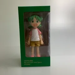 2026年最新】でっかいよつばソフビフィギュアの人気アイテム - メルカリ