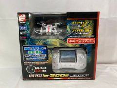 CCP 赤外線コントロール潜水艦 SUBMARINER CAMERA 展示品保管 - メルカリ