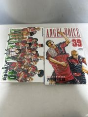 ANGEL VOICE 39と40巻 エンジェルボイス - メルカリ