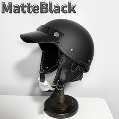 ショーティー マットブラック ハーフヘル スモールタイプ ポリス 装飾 